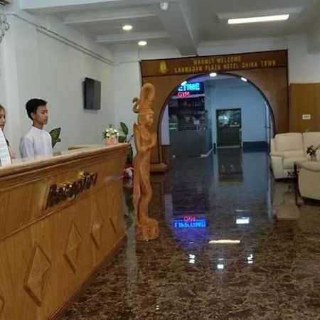 Lanmadaw Plaza Hotel China Town Yangon Exteriör bild